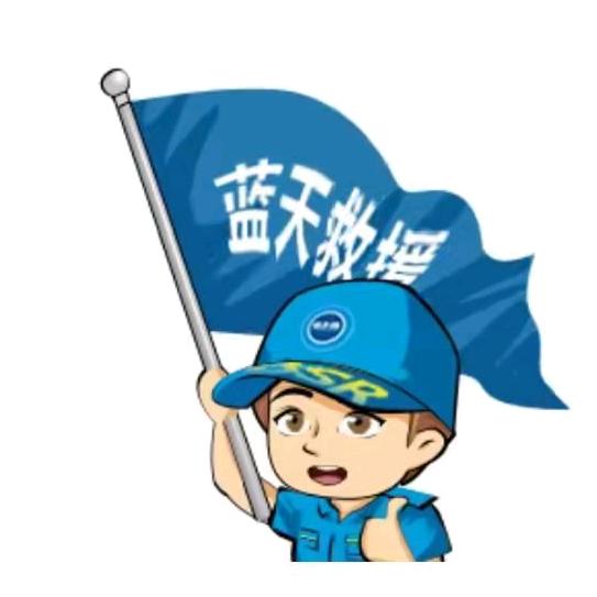 【蓝朋友】宿州大营