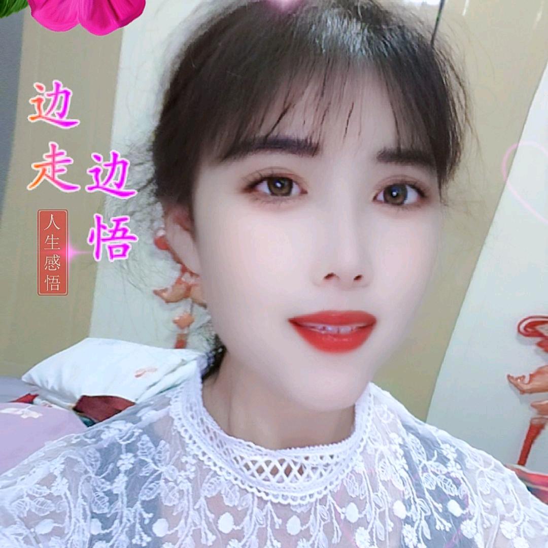 康姐