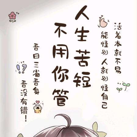 初₄