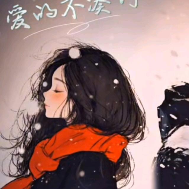 小🐟十😜