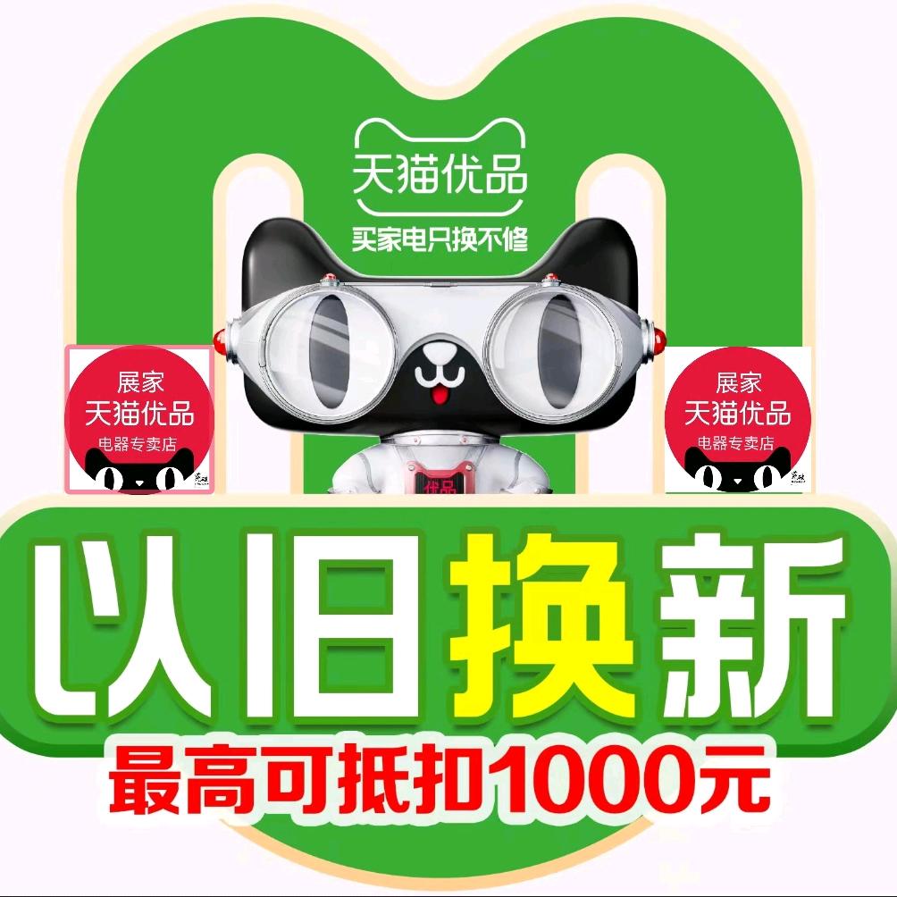 传波商贸
