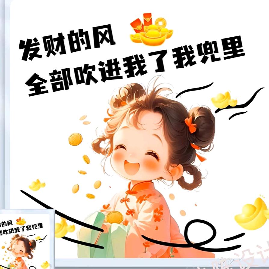 ღ᭄ꦿ浅草ঞ茉莉ღ᭄ꦿ꯭拒聊