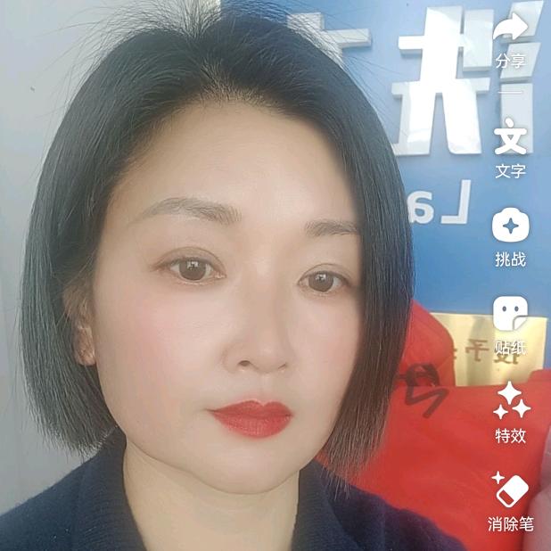 盆窑卤肉（四环店）