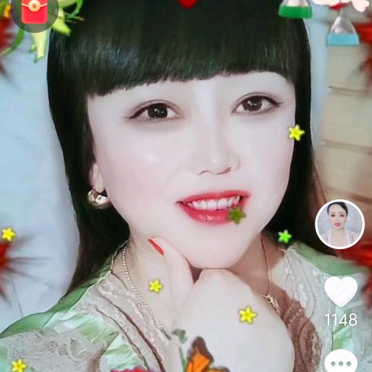 张芹