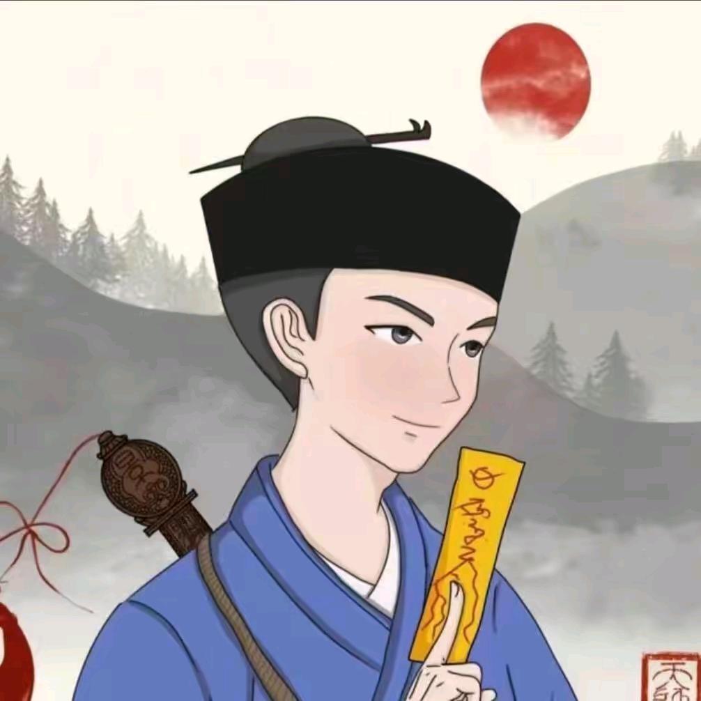 很灵很准🌺