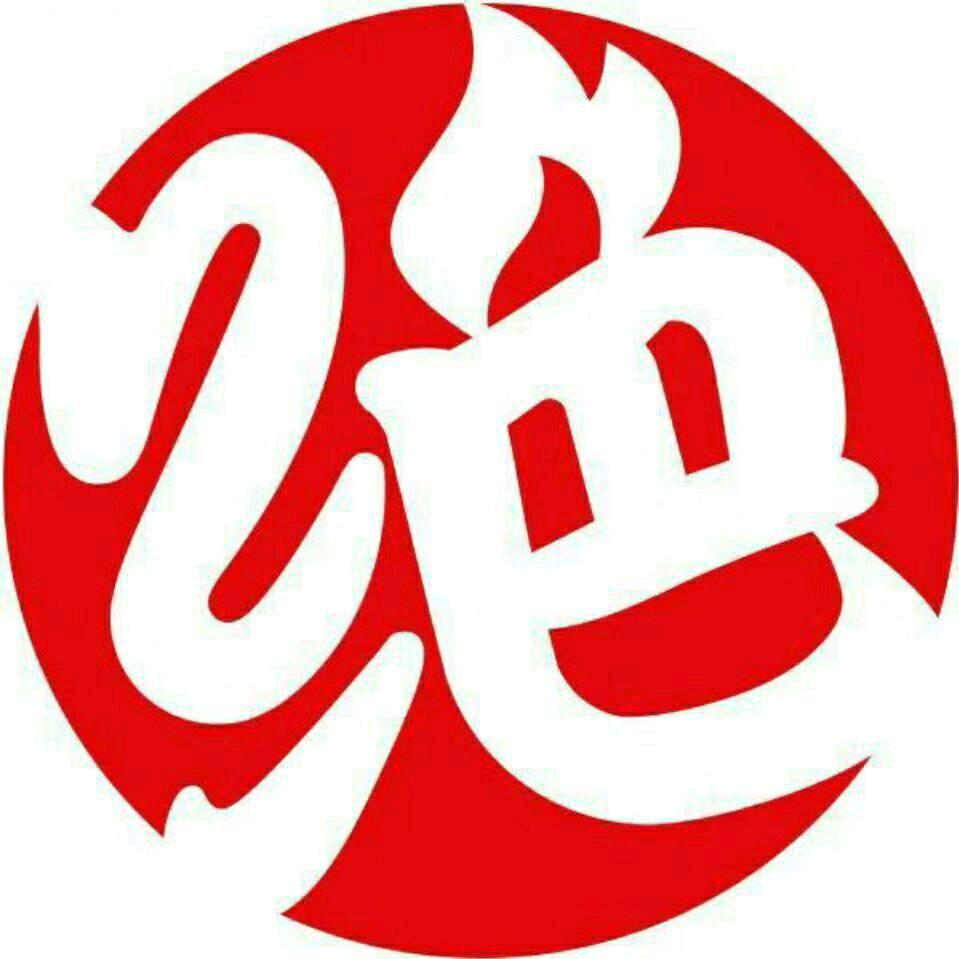 绝味鸭脖顺昌中山路