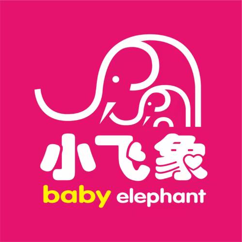 刘河小飞象母婴