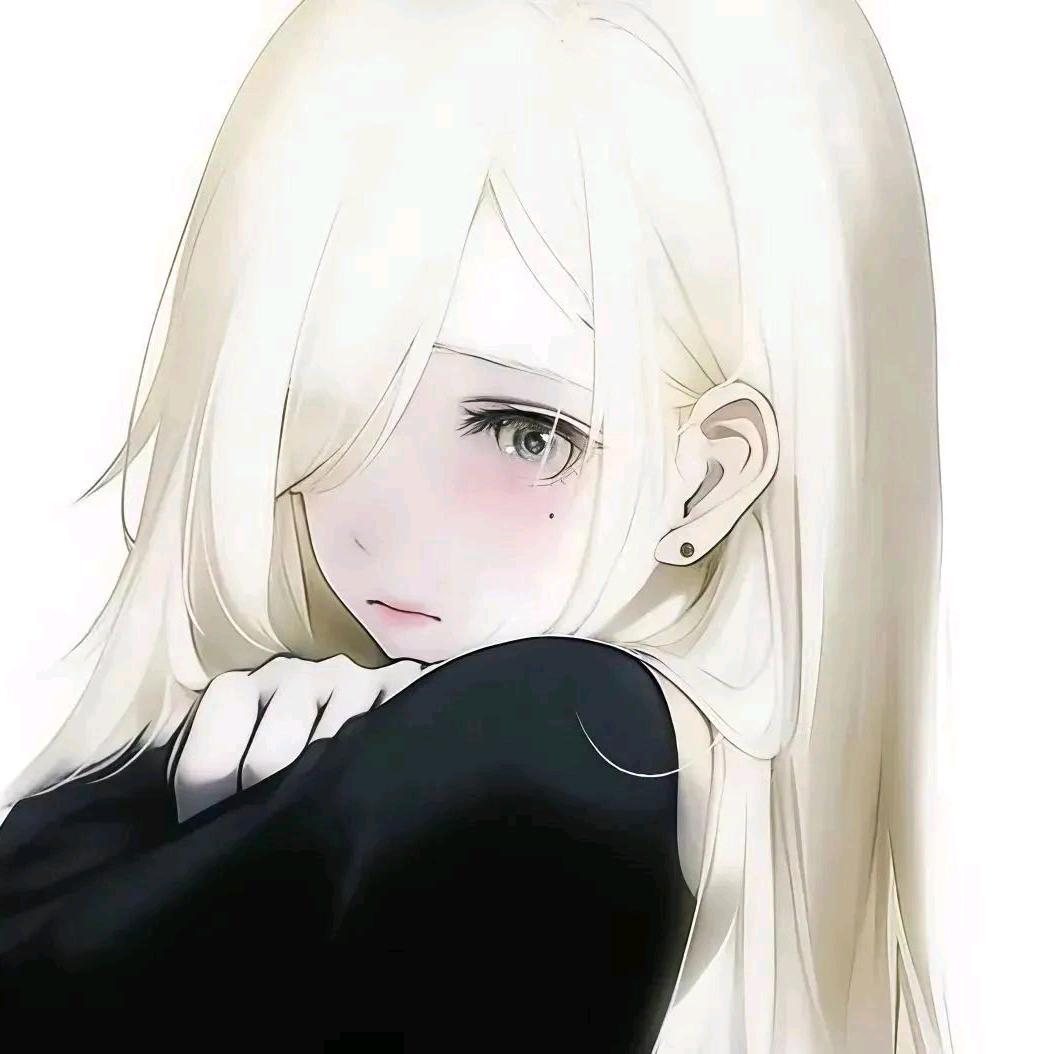 秋