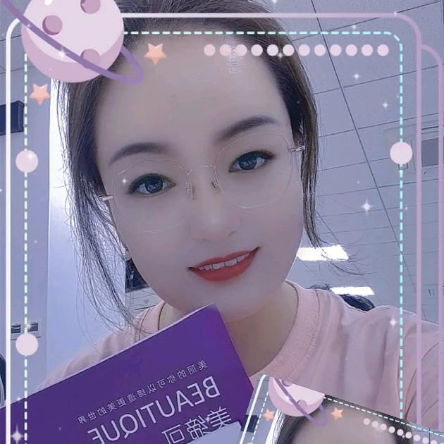 蒲城美缔可皮肤护理中心（珍珍）