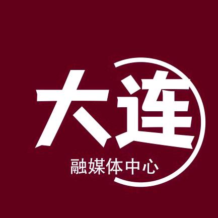 大连市普兰店区融媒体中心综合广播频道