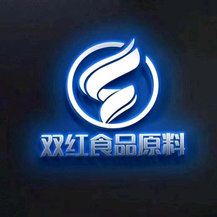 邯郸双红（易顺）食品原料刘康