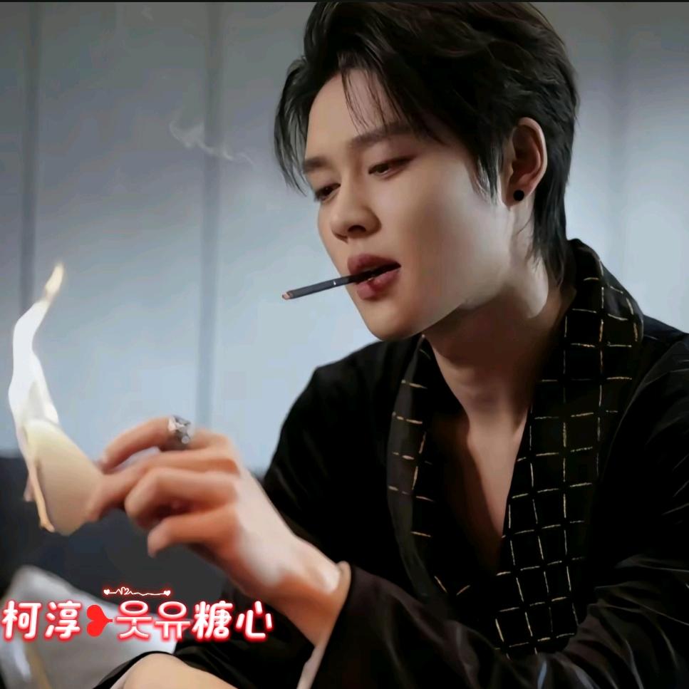 柯淳❥웃유糖心🦈