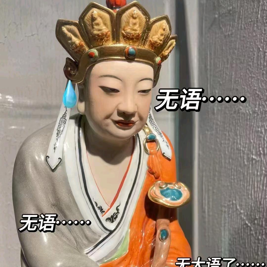我是听障人单身
