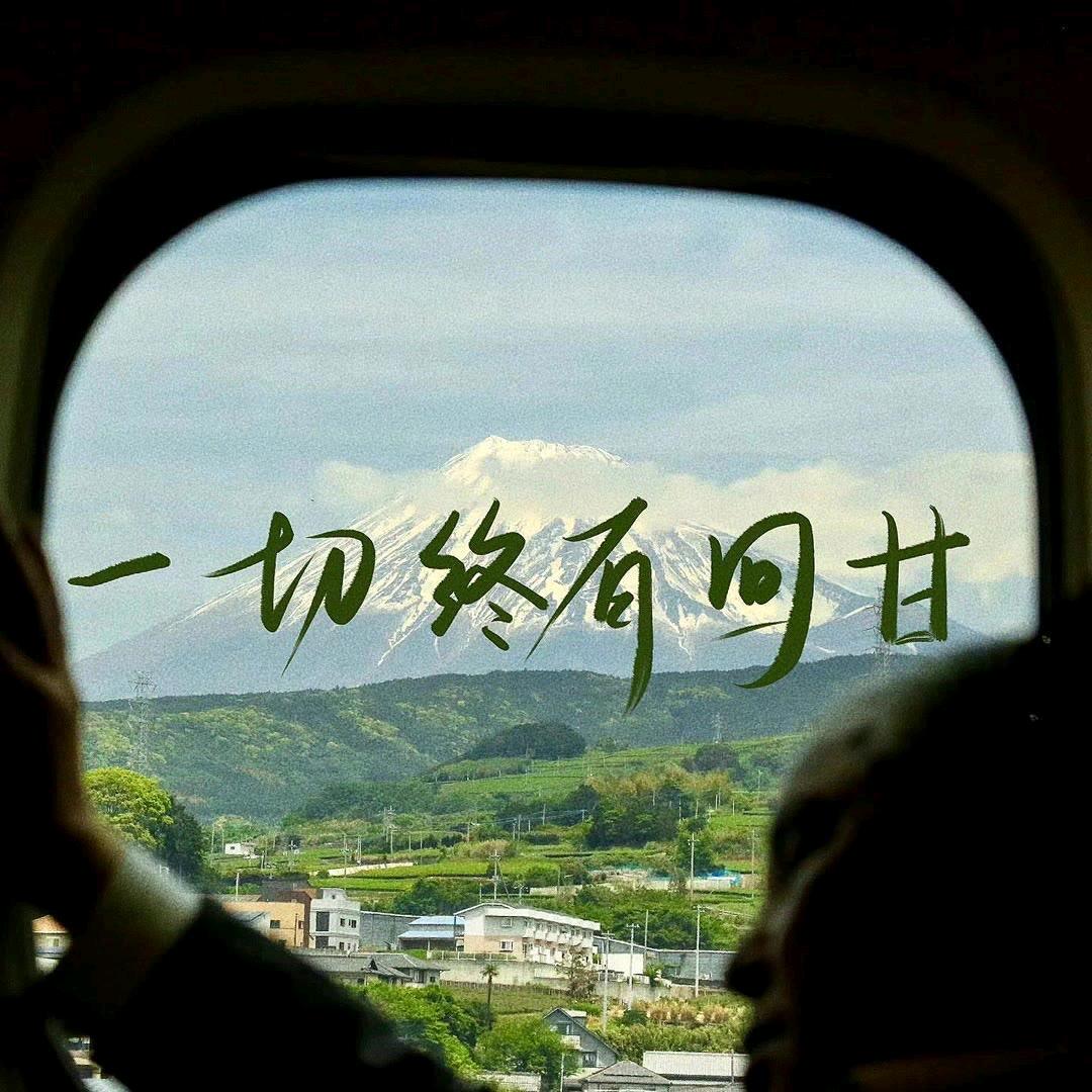 🍂我将玫瑰藏于身后🍃