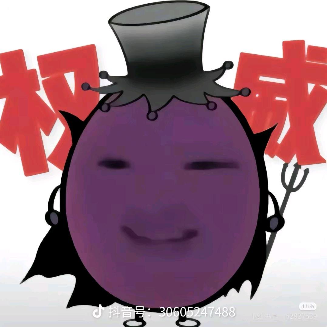 明峰（第五人格）
