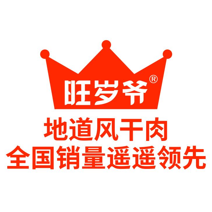 旺岁爷+倍乐爷品牌官方号