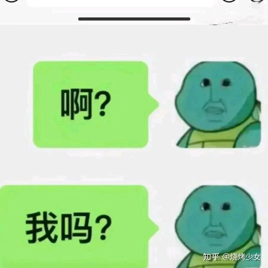 小强🍎