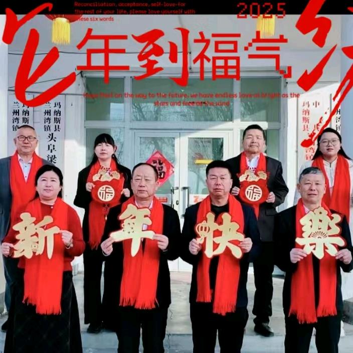 守望烽燧—头阜梁