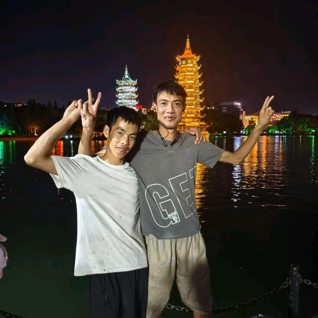 小愛