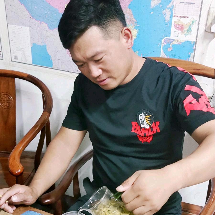 彬子哥