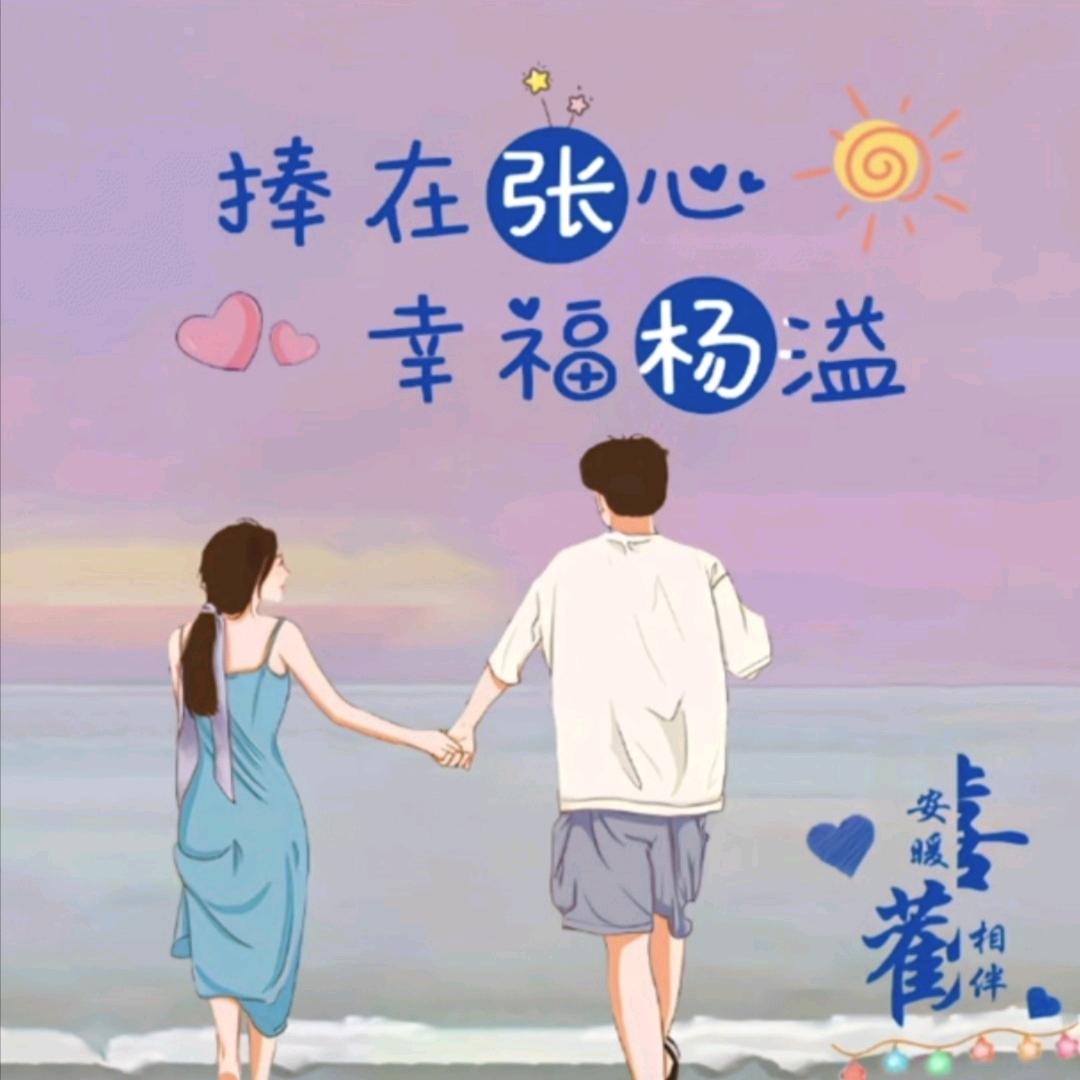 稻谷芬芳
