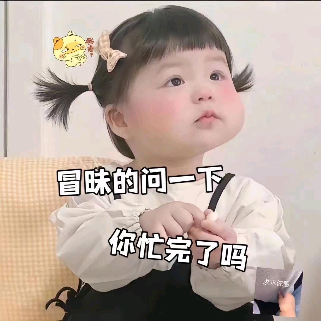 ❣️小耳朵~🏃‍♀️