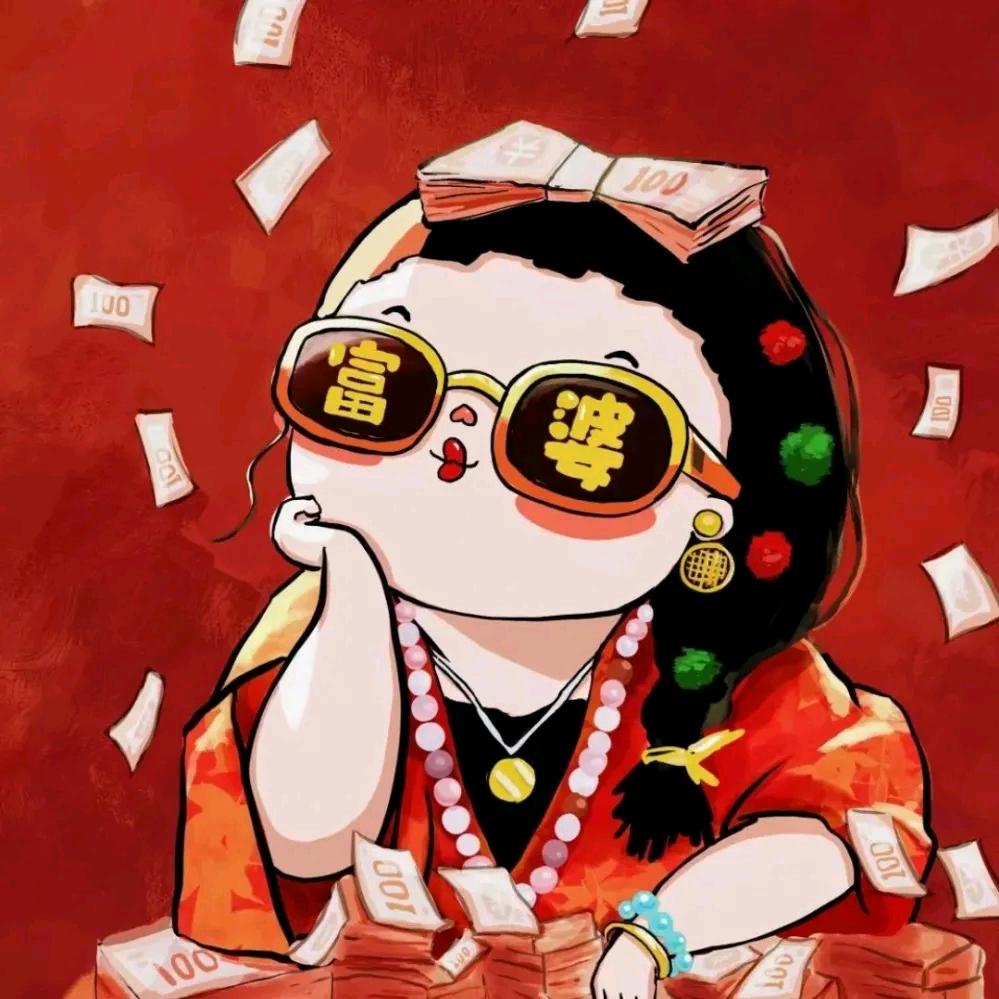 一念
