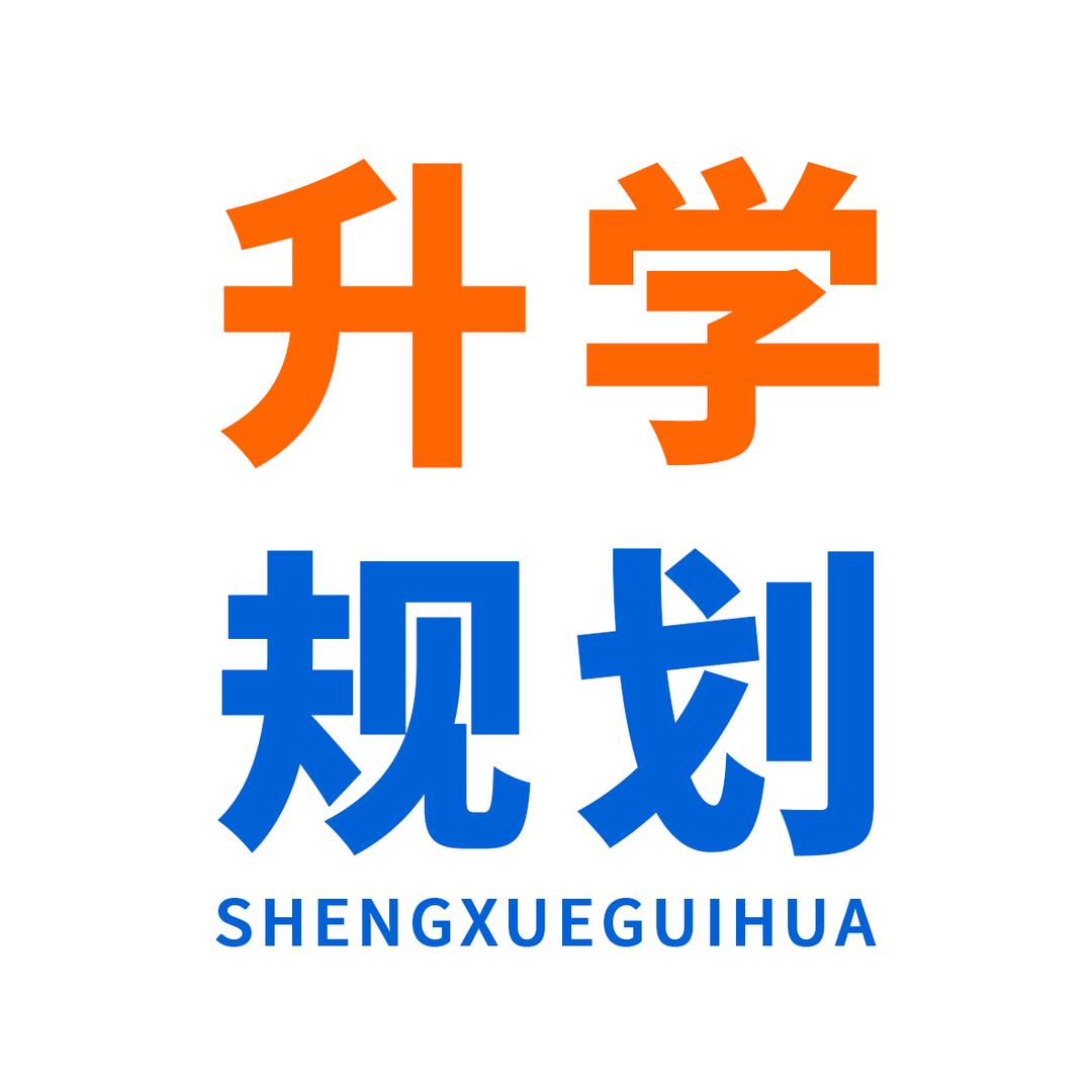 镇江德松吴校长