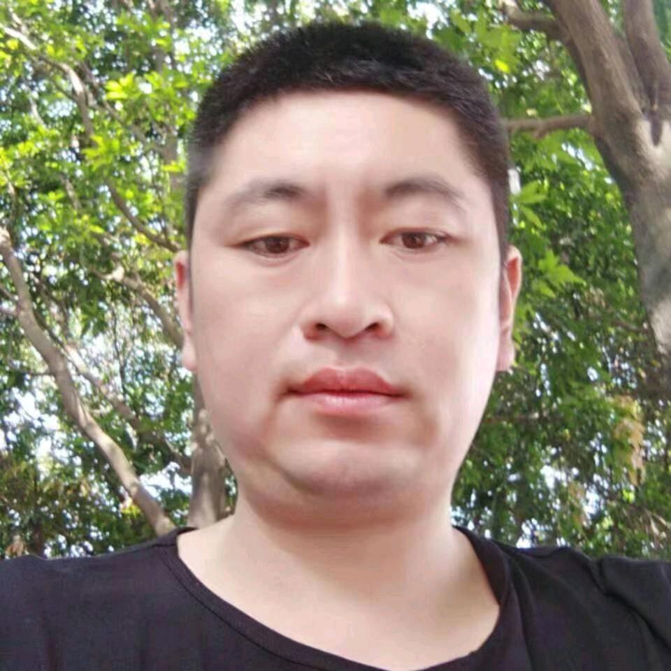 强哥，宜宾