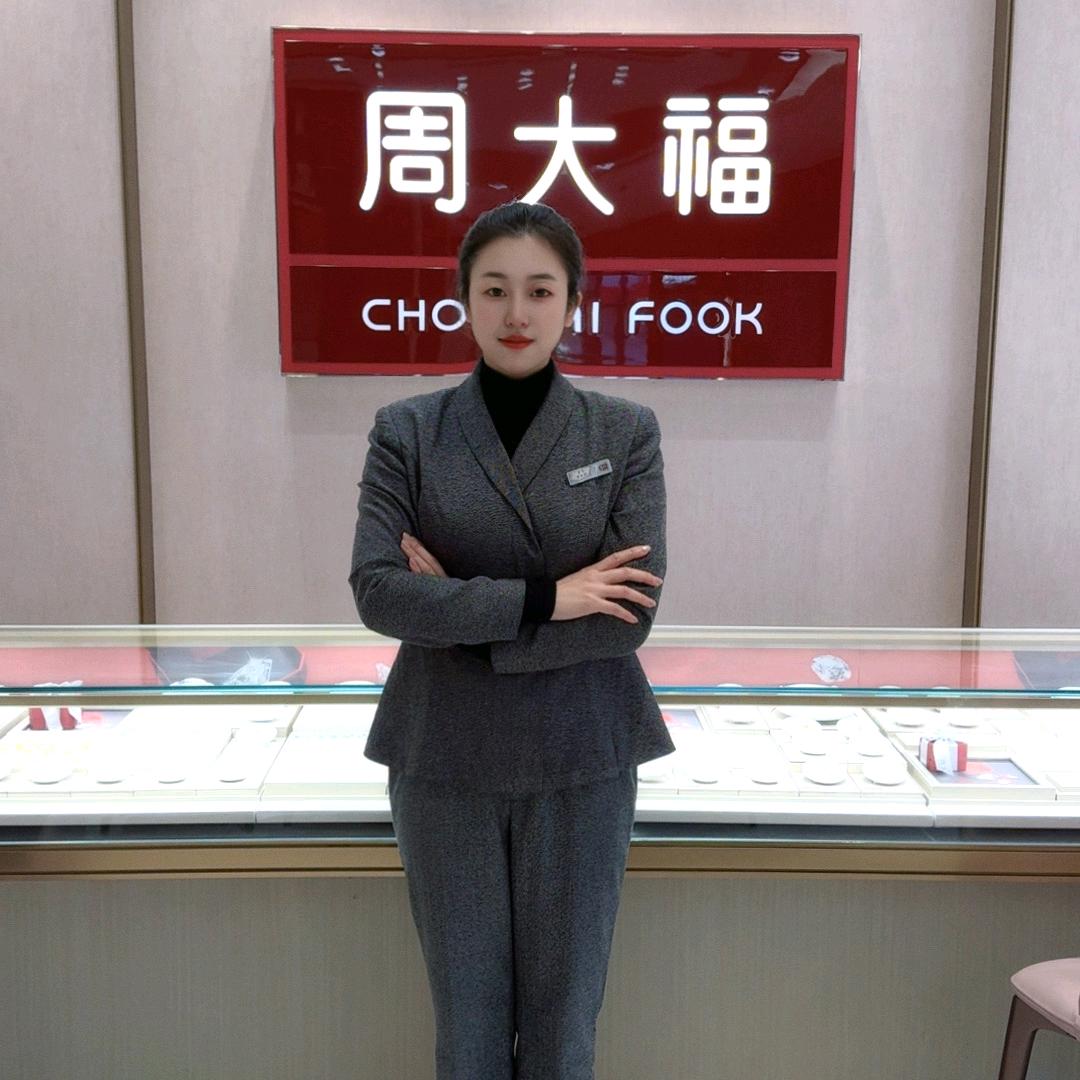 五河浍河路CTF张道珍