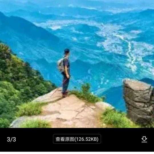 》取悦