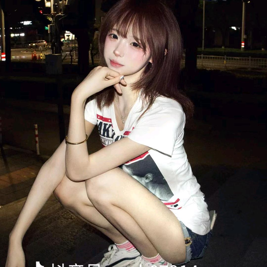 愛涵