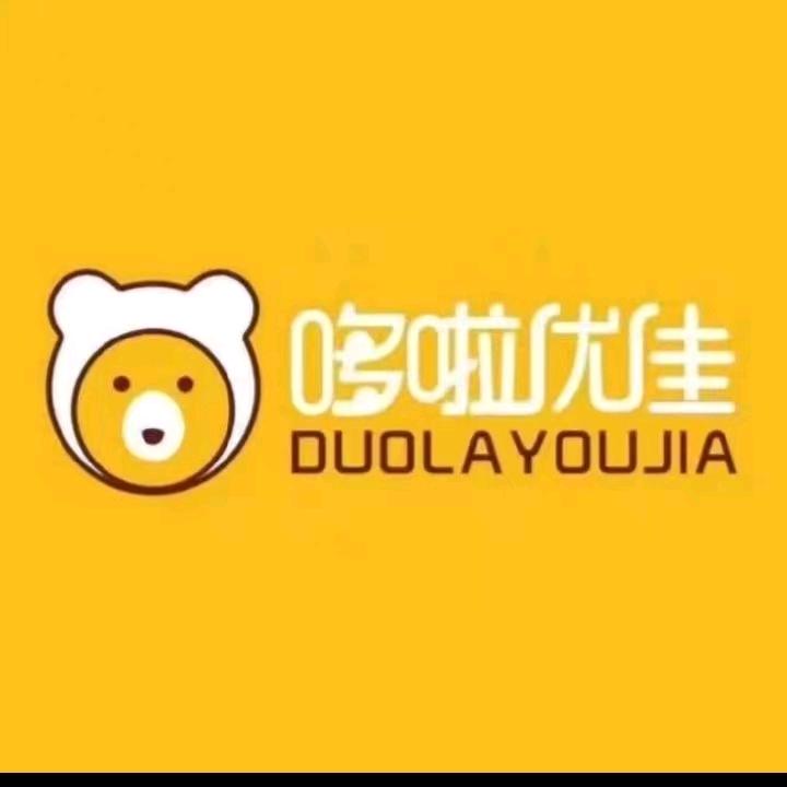 哆啦优佳桂阳一店