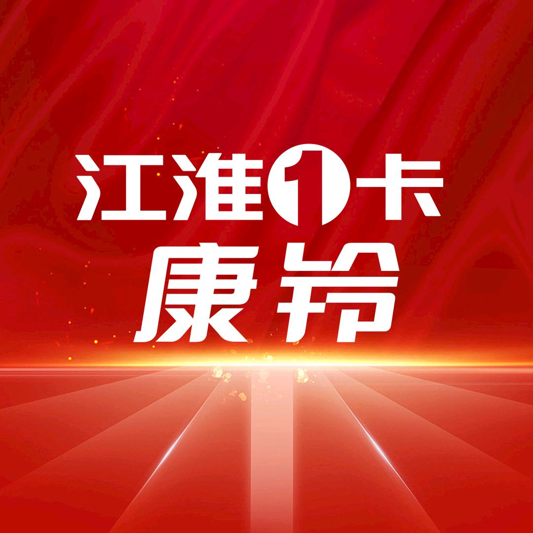 @认真的房霸天