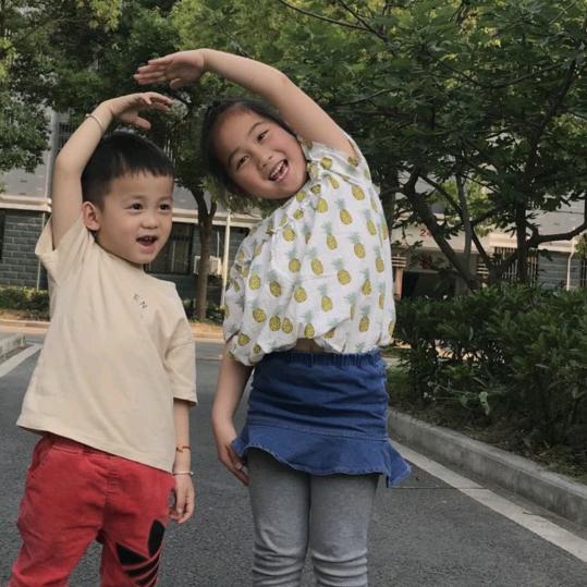 我就是我