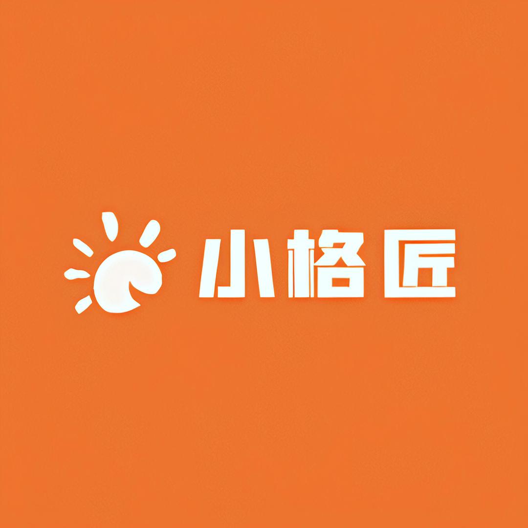 小格匠童装工厂店