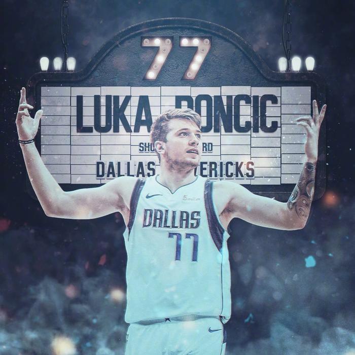 达拉斯永远的东契奇