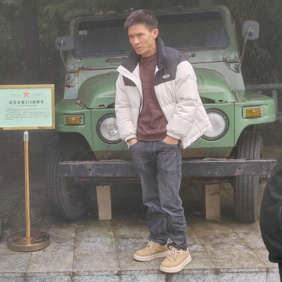 李行歡