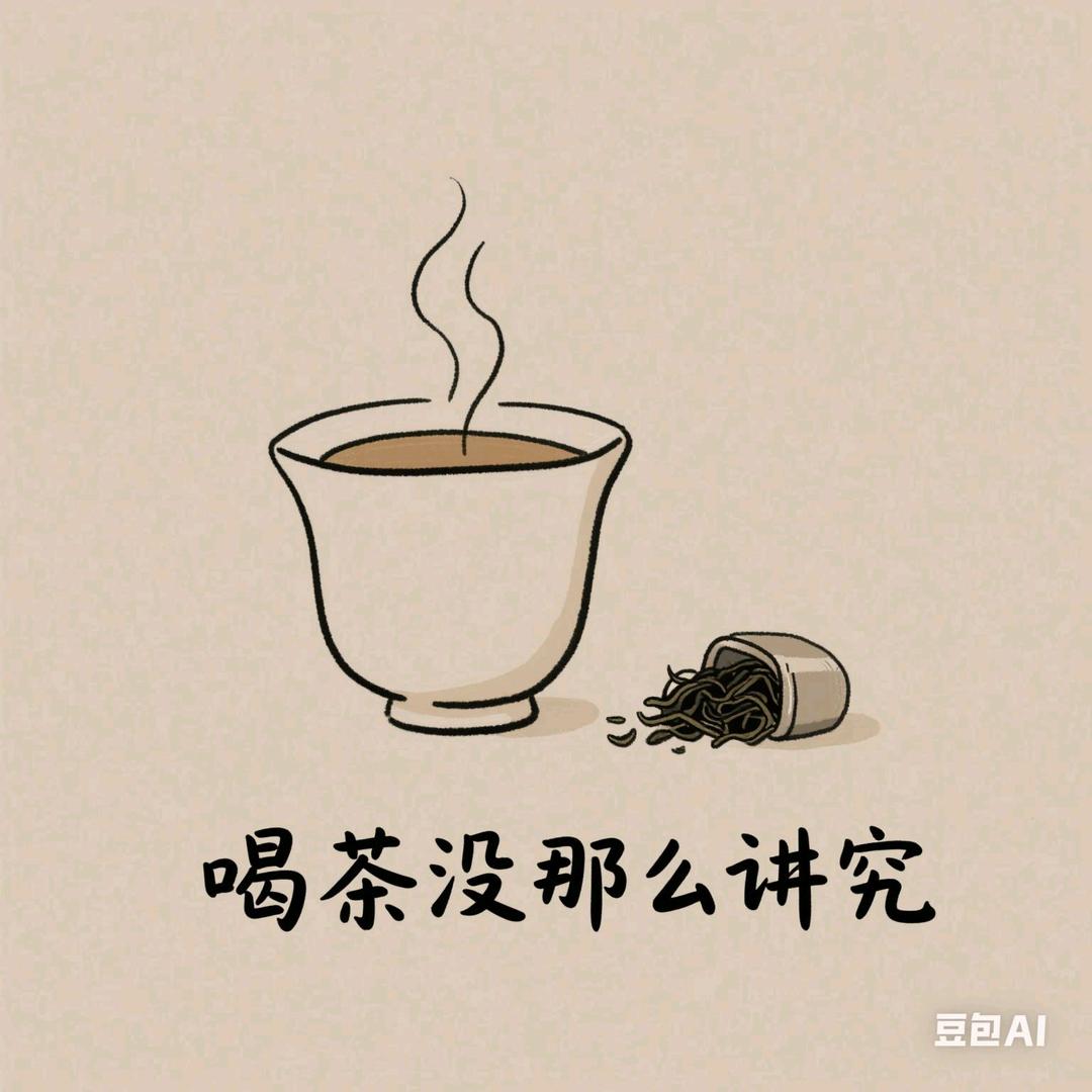 什么是快乐