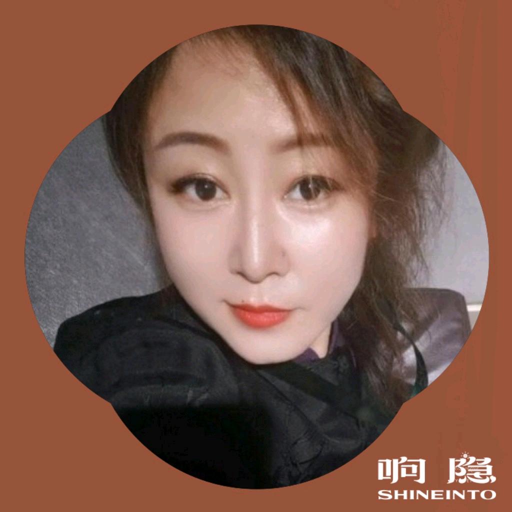 张家口容辰店 闫利花