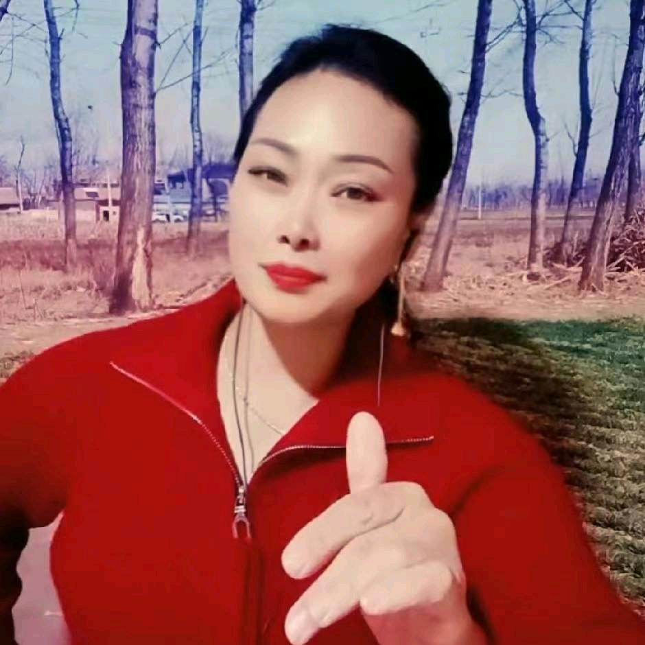 美美