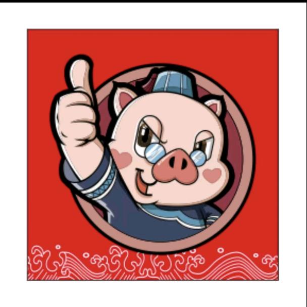 十点半🐷蹄