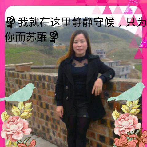 花姐