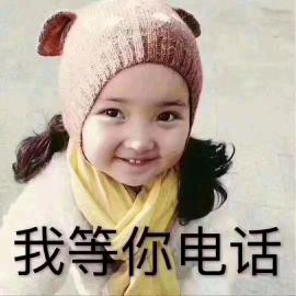 情哥哥