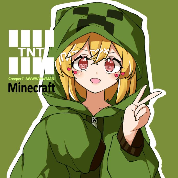 青蓝紫hy