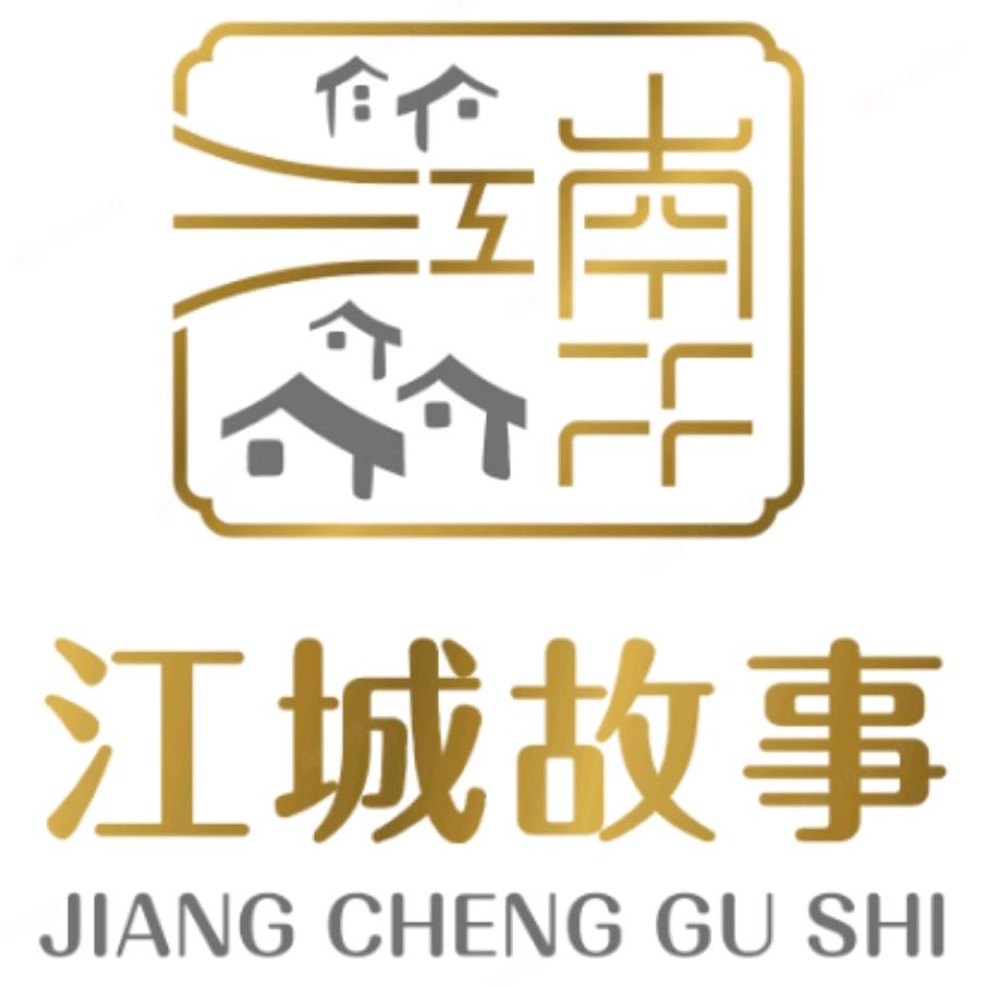 江城故事 .足道汤泉K歌（下沙网红店）