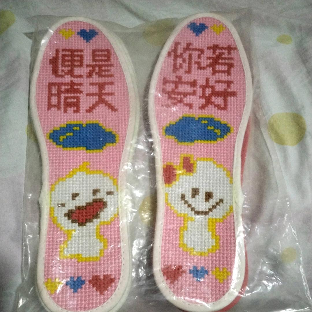惜我所惜