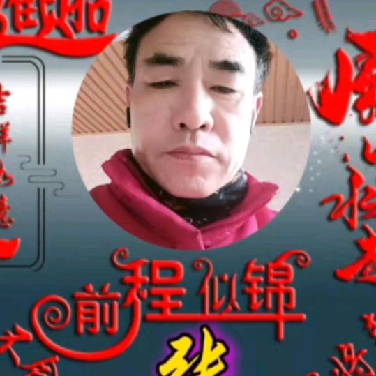 知足常乐8836930748753