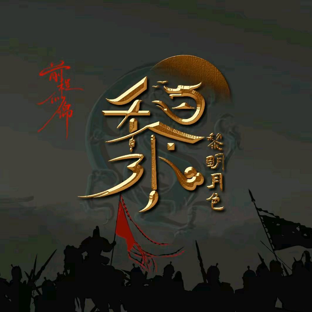 上瘾