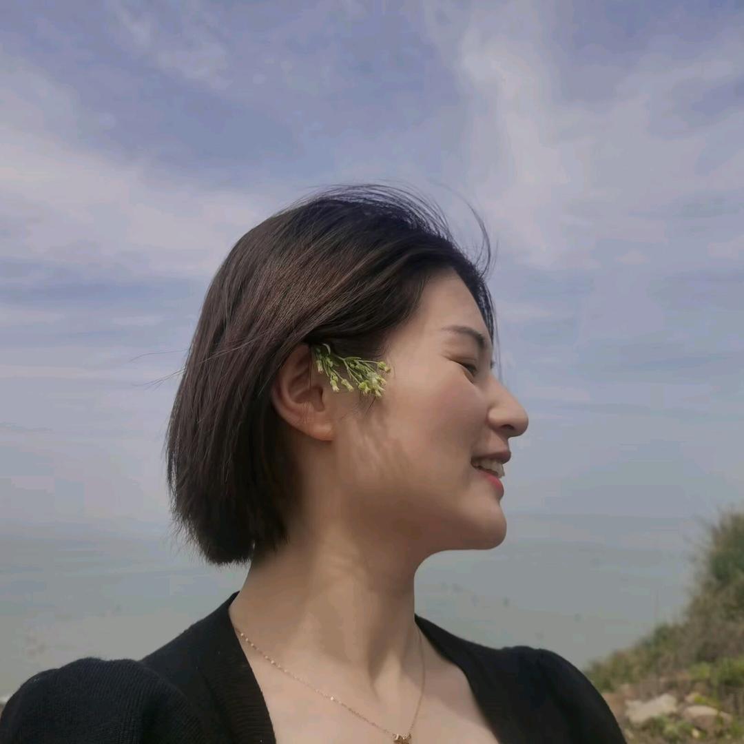 姑奶奶素素